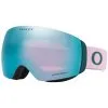 Oakley Flight Deck XM Snow Goggle 2021 -Ski Pants Shop oakley flight deck xm snow goggle 2021 lavendar balsam prizm sapphire 1