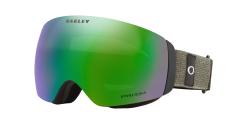 Oakley Flight Deck XM Snow Goggle 2021 -Ski Pants Shop oakley flight deck xm snow goggles heathered dark brush dark grey prizm jade iridium lens 1 8f96062c 2902 4f96 8b39 b12deae083e6