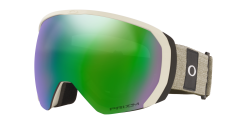 Oakley Flight Path XL Snow Goggle 2021 -Ski Pants Shop oakley flight path xl snow goggles heathered grey dark brush prizm jade iridium lens 1 dbb445b8 3efa 463a aabc 4d2ff6ce4a4d